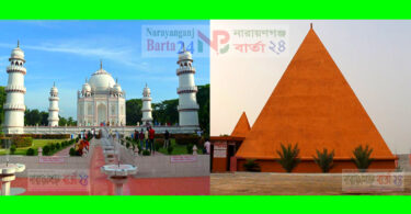 ঈদকে কেন্দ্র করে জমে উঠেছে বাংলার তাজমহল ও পিরামিড