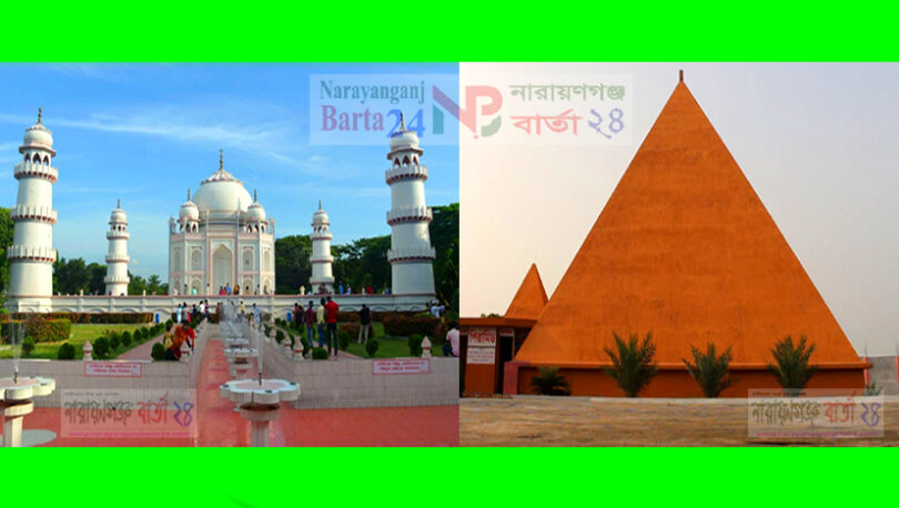 ঈদকে কেন্দ্র করে জমে উঠেছে বাংলার তাজমহল ও পিরামিড