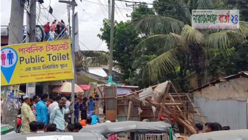 এমপি খোকার নির্দেশে মোগরাপাড়ায় পাবলিক টয়লেট নির্মাণ শুরু