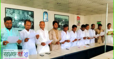 সোনারগাঁও প্রেসক্লাবের নব-নির্বাচিত কমিটির শপথ গ্রহণ