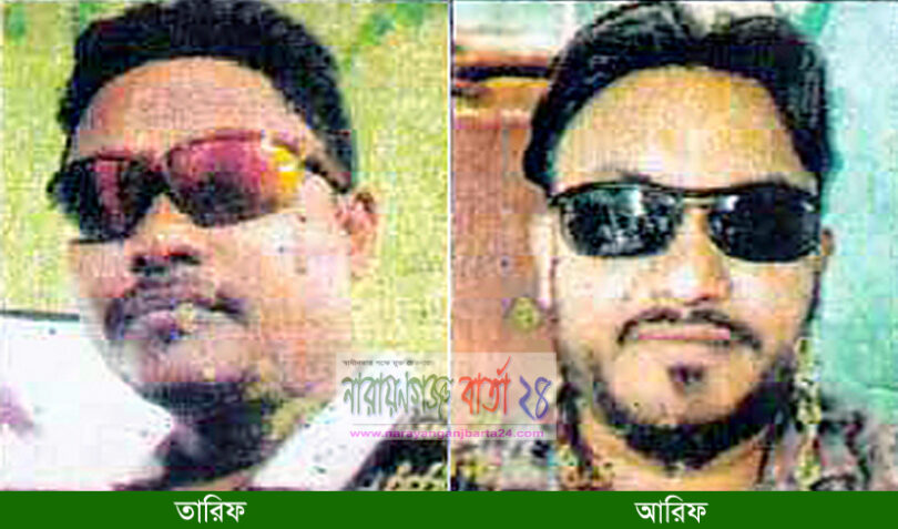 রসুলপুরে কিশোর গ্যাং এর তৎপরতায় অতিষ্ট এলাকাবাসী