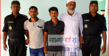 পৃথক স্থানে চাঁদাবাজিকালে পরিবহন চাঁদাবাজ আটক-৩