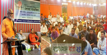 খালেদা জিয়ার মুক্তি এখন সময়ের দাবী : এড. তৈমূর