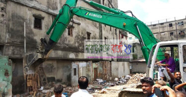 না.গঞ্জের টানবাজারে ২শ ২০টি দোকান-ঘর উচ্ছেদ