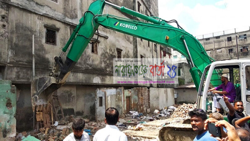 না.গঞ্জের টানবাজারে ২শ ২০টি দোকান-ঘর উচ্ছেদ