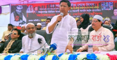 বঙ্গবন্ধুর স্বপ্ন বাস্তবায়নে সবাইকে ঐক্যবদ্ধ কাজ করতে হবে : মন্ত্রী গাজী