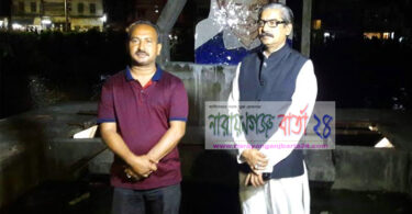 না.গঞ্জে দেখা মিলল যেন অবিকল সেই বঙ্গবন্ধু !