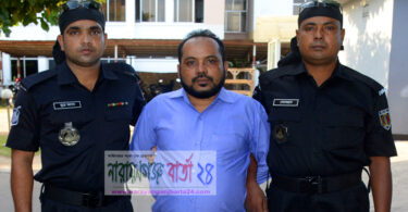 আবারো সিদ্ধিরগঞ্জে র‌্যাবের জালে ভুয়া ডাক্তার গ্রেফতার