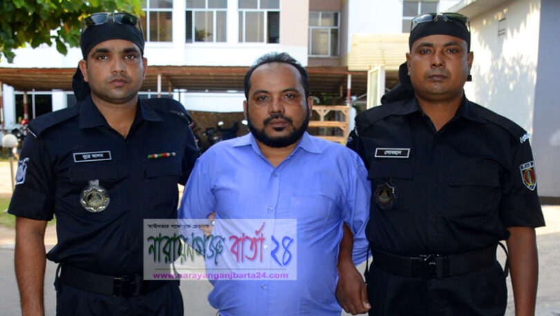 আবারো সিদ্ধিরগঞ্জে র‌্যাবের জালে ভুয়া ডাক্তার গ্রেফতার