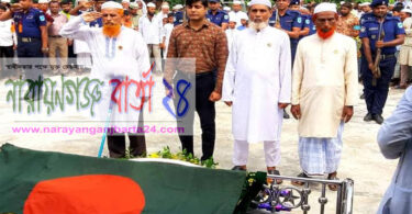 বীর মুক্তিযোদ্ধা সলিমুল্লাহর মৃত্যুতে সোনারগাঁ শ্রমিক লীগের শোক