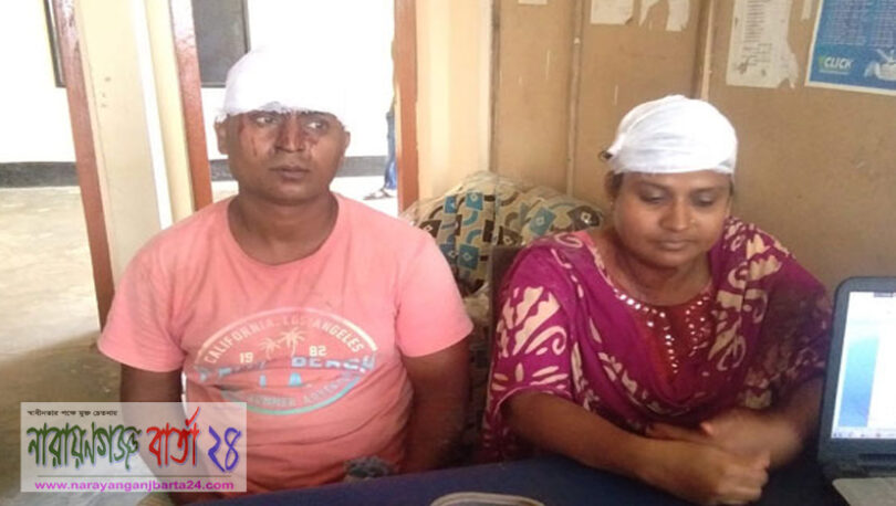 আড়াইহাজারে প্রতিপক্ষের হামলায় একই পরিবারের আহত-৩