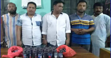 ফেনসিডিলসহ কাউন্সিলর দুলাল আটক
