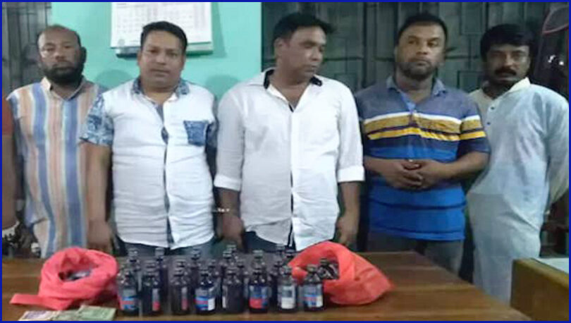 ফেনসিডিলসহ কাউন্সিলর দুলাল আটক