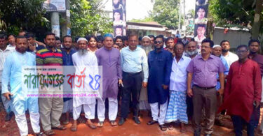 আসন্ন রূপগঞ্জ ইউ‌পি নির্বাচনে চেয়ারম্যান প্রার্থী রিপনের গণসংযোগ