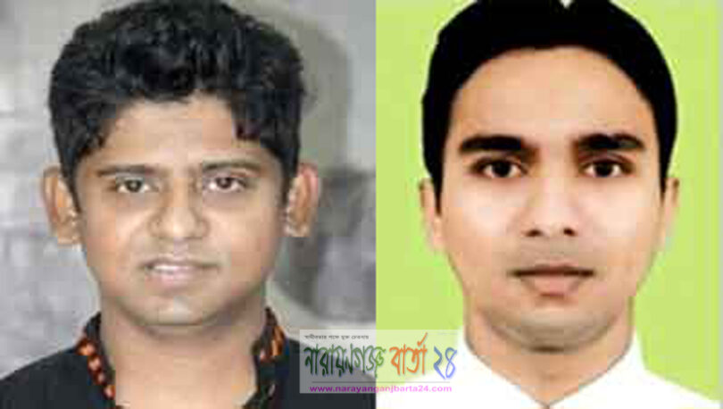না.গঞ্জ মহানগর স্বেচ্ছাসেবক দলের পূর্ণাঙ্গ কমিটির অনুমোদন