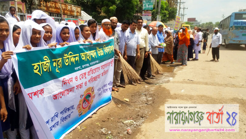 স্বাধীনতা মানেই বঙ্গবন্ধু শেখ মুজিবুর রহমান : বস্ত্র ও পাট মন্ত্রী