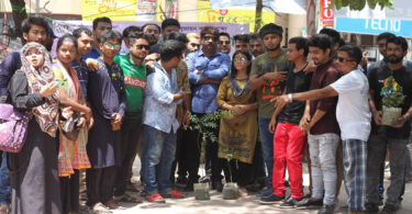 সবুজায়নের লক্ষে ‘নারায়ণগঞ্জস্থান’ এর বৃক্ষ বিতরণ কর্মসূচি