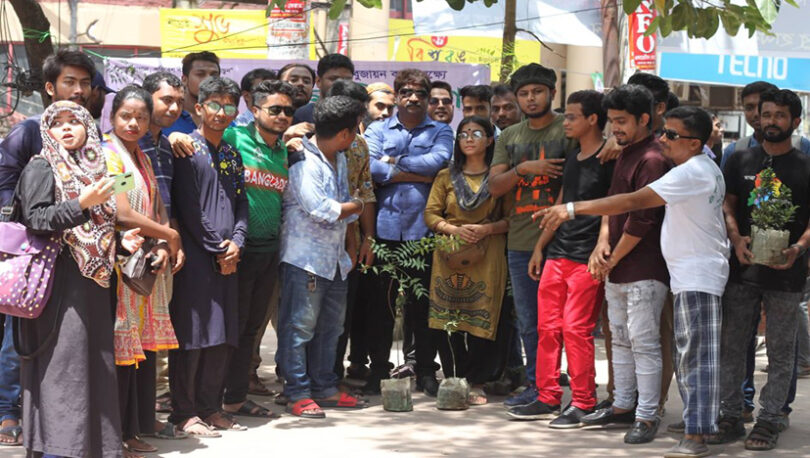 সবুজায়নের লক্ষে ‘নারায়ণগঞ্জস্থান’ এর বৃক্ষ বিতরণ কর্মসূচি