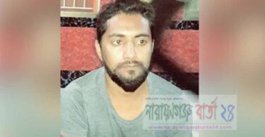পছন্দের মেয়ের সাথে বিয়ে দিতে অনীহা, যুবকের লাশ উদ্ধার