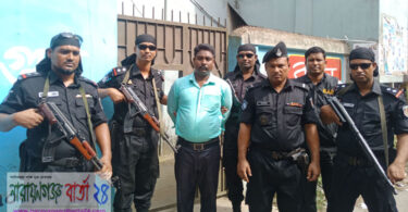 রূপগঞ্জে র‌্যাবের অভিযানে ভুয়া চিকিৎসক আটক