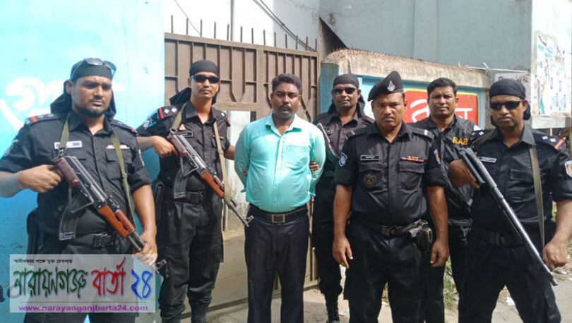 রূপগঞ্জে র‌্যাবের অভিযানে ভুয়া চিকিৎসক আটক