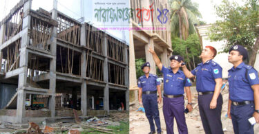 বন্দর থানা ভবন নির্মাণ কাজের পরিদর্শনে ঢাকা রেঞ্জের এসপি আবুল বাশার