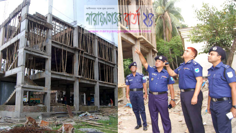 বন্দর থানা ভবন নির্মাণ কাজের পরিদর্শনে ঢাকা রেঞ্জের এসপি আবুল বাশার