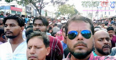 শামীম ওসমানের জনসভায় সোনারগাঁ জাতীয় শ্রমিকলীগের অংশগ্রহন