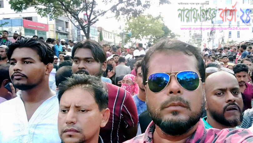 শামীম ওসমানের জনসভায় সোনারগাঁ জাতীয় শ্রমিকলীগের অংশগ্রহন