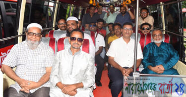 গিয়াসউদ্দিন ইসলামিক মডেল কলেজ বাসের উদ্বোধন