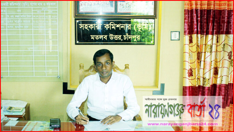 সিনিয়র সহকারী সচিব হলেন মতলব উত্তরের এসিল্যান্ড শুভাশিস