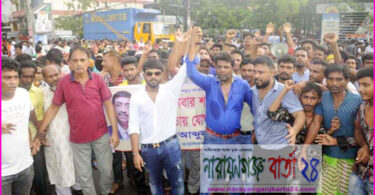 শামীম ওসমানের জনসভায় পিতা-পু‌ত্রের শোডাউন