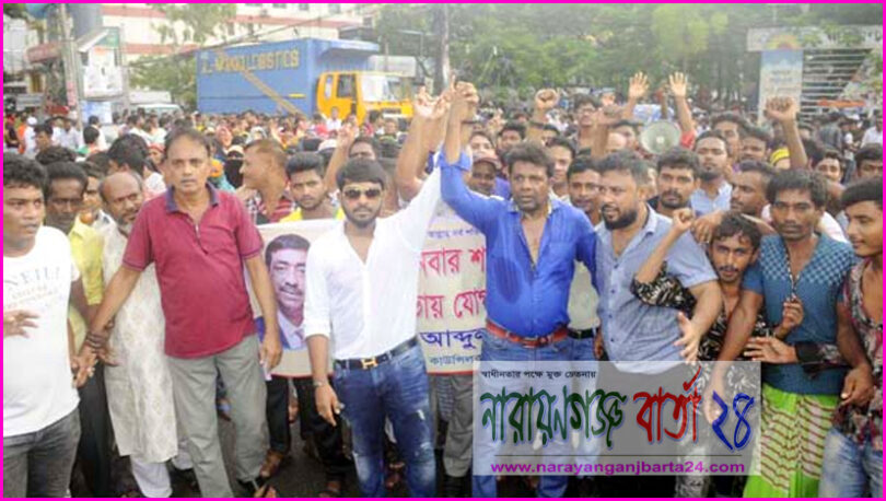 শামীম ওসমানের জনসভায় পিতা-পু‌ত্রের শোডাউন