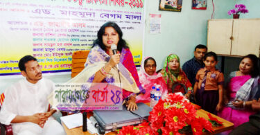 অটিজমদের অবজ্ঞা নয়, সহানুভূতি প্রয়োজন : এ্যাড. মাহমুদা মালা