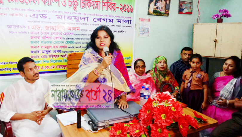 অটিজমদের অবজ্ঞা নয়, সহানুভূতি প্রয়োজন : এ্যাড. মাহমুদা মালা