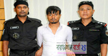 দিগুবাবুর বাজারে ১১০ পিস ইয়াবাসহ গ্রেফতার