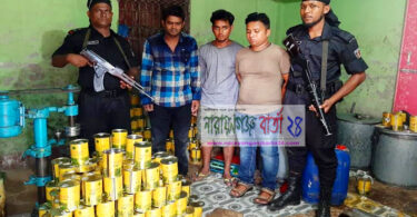 ভেজাল ও নকল গাওয়া ঘি উৎপাদনের দায়ে প্রতিষ্ঠান সিলগালা, কারাদন্ড-৩