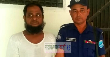 সোনারগাঁয়ের শীর্ষ মাদক ব্যবসায়ী ইয়াবাসহ গ্রেফতার