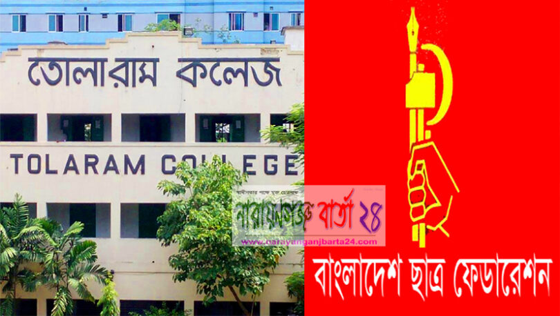 ছাত্র সংসদের নামে ক্যাম্পাসের ভেতর টর্চার সেল গঠন করেছে ছাত্রলীগ : শুভ