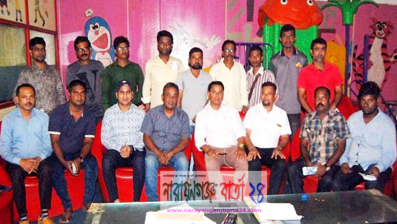 বাংলাশে মফস্বল সাংবাদিক ফোরাম বন্দর শাখার উদ্যোগে সাংগঠনিক সভা