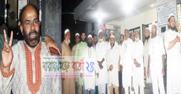 হাজীদের সাথে বাতেন এর প্রতারণা, থানায় সমাধানের অপেক্ষা !