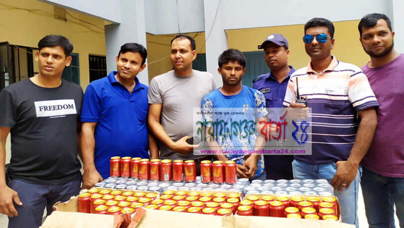 রূপগঞ্জে ১৪৪ ক্যান বিয়ারসহ গ্রেফতার