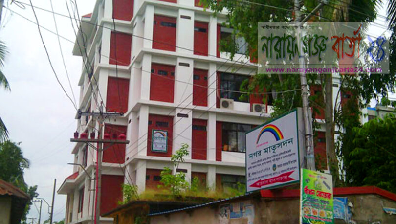 বন্দরে নগর মাতৃসদন পরিচালনা করছে ডেন্টাল ডাক্তার