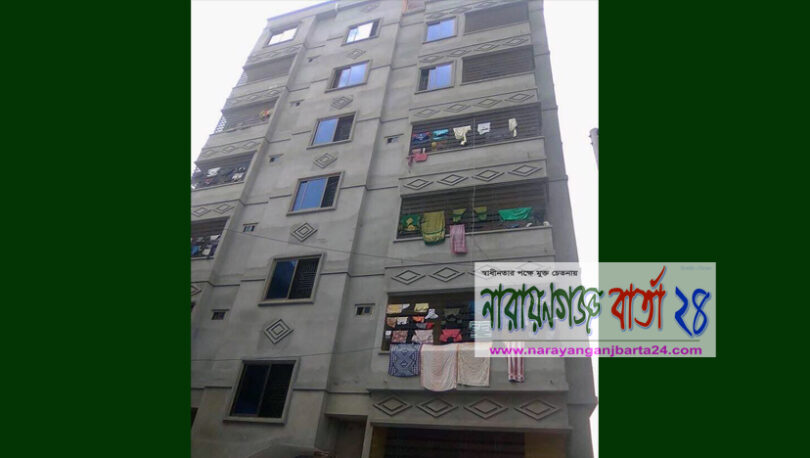 বন্দরে আবাসিক এলাকায় বাসা ভাড়া বৃদ্ধি !