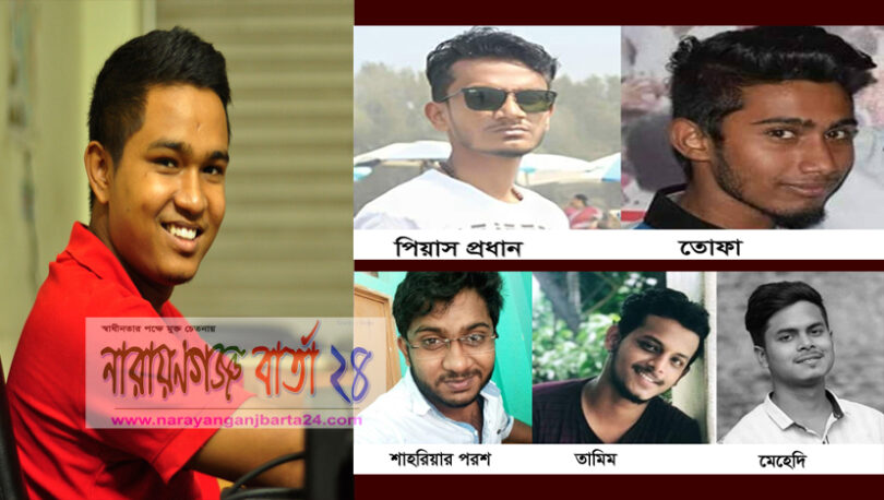 কলেজের ভিতর সাংবাদিককে মারধর করল ছাত্রলীগ !