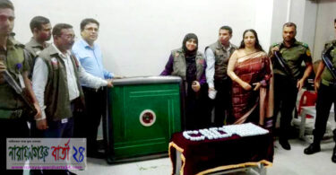 নারায়ণগঞ্জে ক্যাসিনো সামগ্রী উদ্ধার