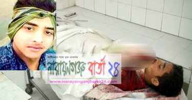 দেওভোগের শীর্ষ সন্ত্রাসী চাপাতি তুহিন বন্দুকযুদ্ধে নিহত