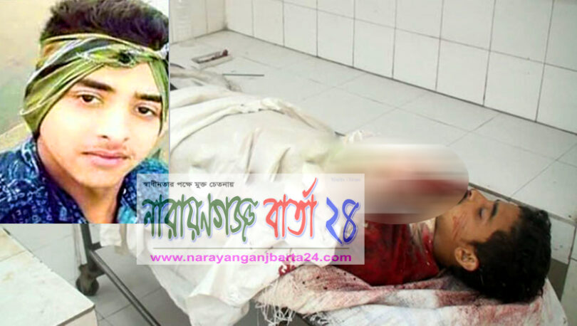 দেওভোগের শীর্ষ সন্ত্রাসী চাপাতি তুহিন বন্দুকযুদ্ধে নিহত