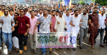 ছাত্রলীগ নেতা সৌরভের নেতৃত্বে বিশাল মিছিল নিয়ে সমাবেশে যোগদান