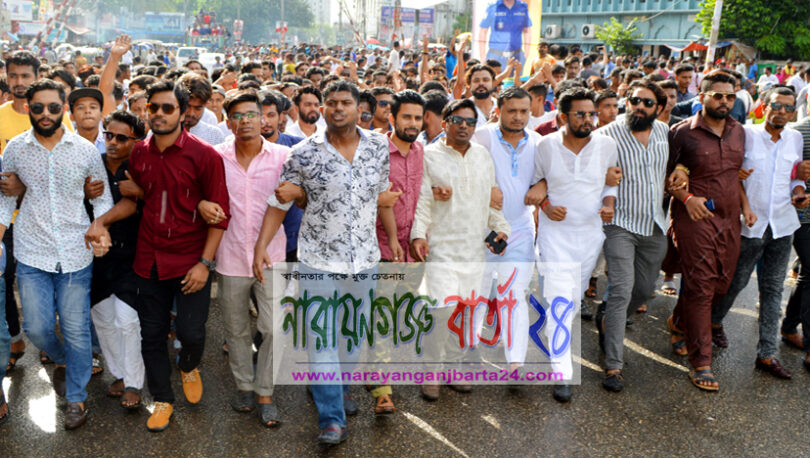 ছাত্রলীগ নেতা সৌরভের নেতৃত্বে বিশাল মিছিল নিয়ে সমাবেশে যোগদান